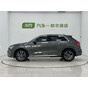Audi Q3 35 TFSI Progressive Dynamic Edition